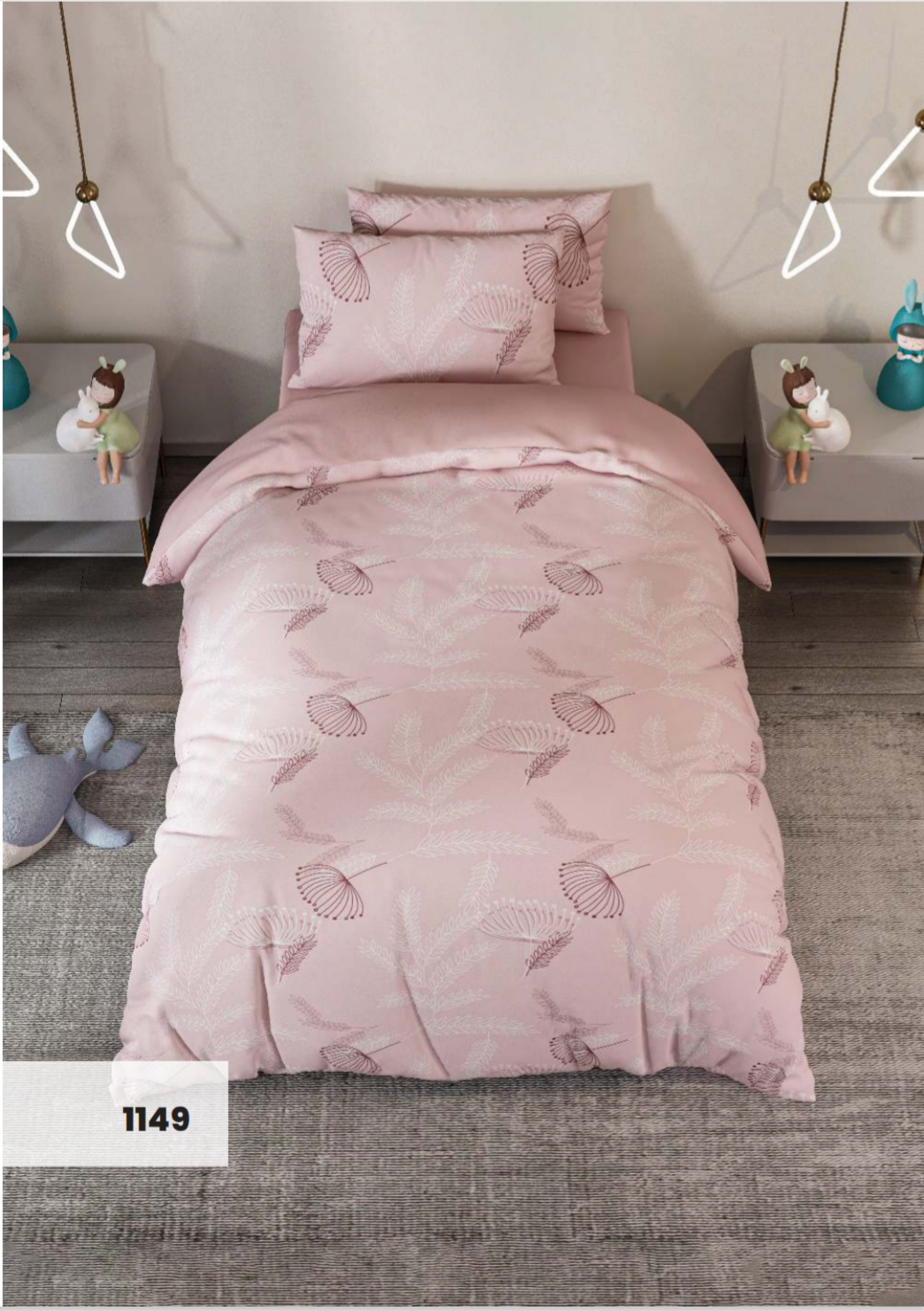 روتختی تکنفره کارینا سه بعدی کد 1149