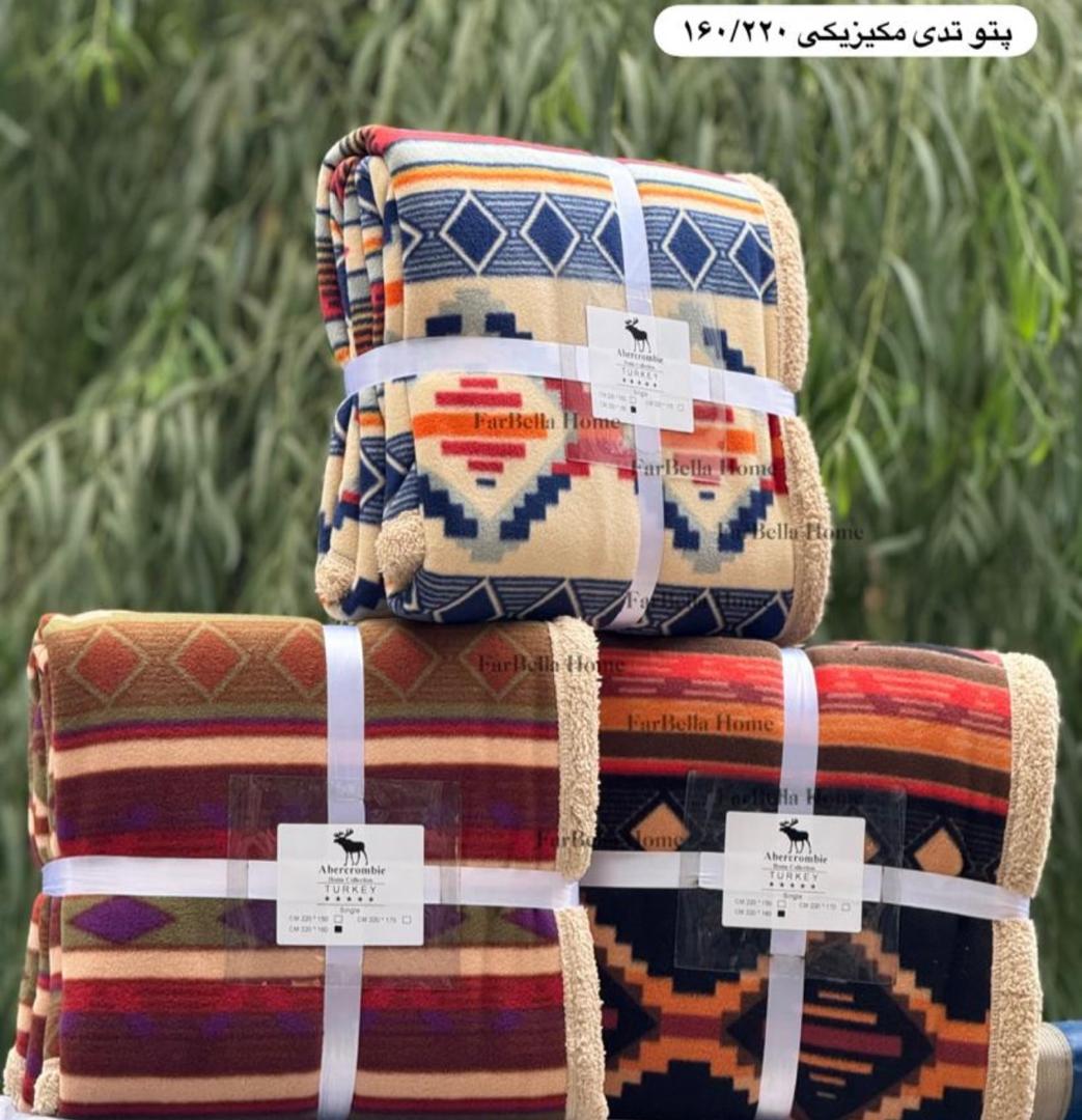 پتو مکزیکی تکنفره ترک