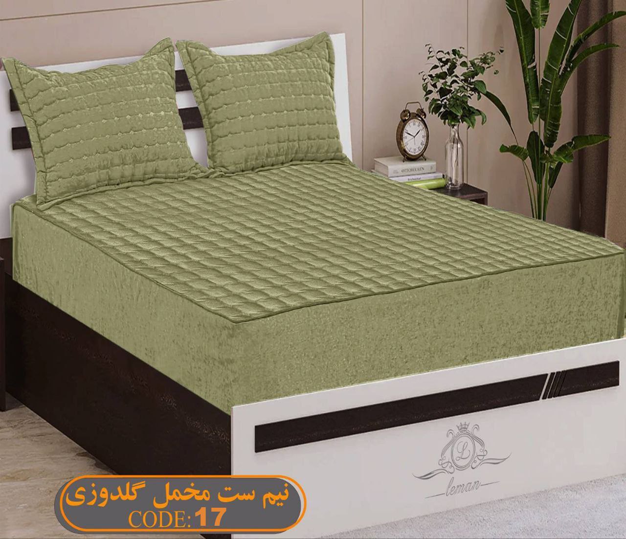 روتختی کشدار مخمل ترک